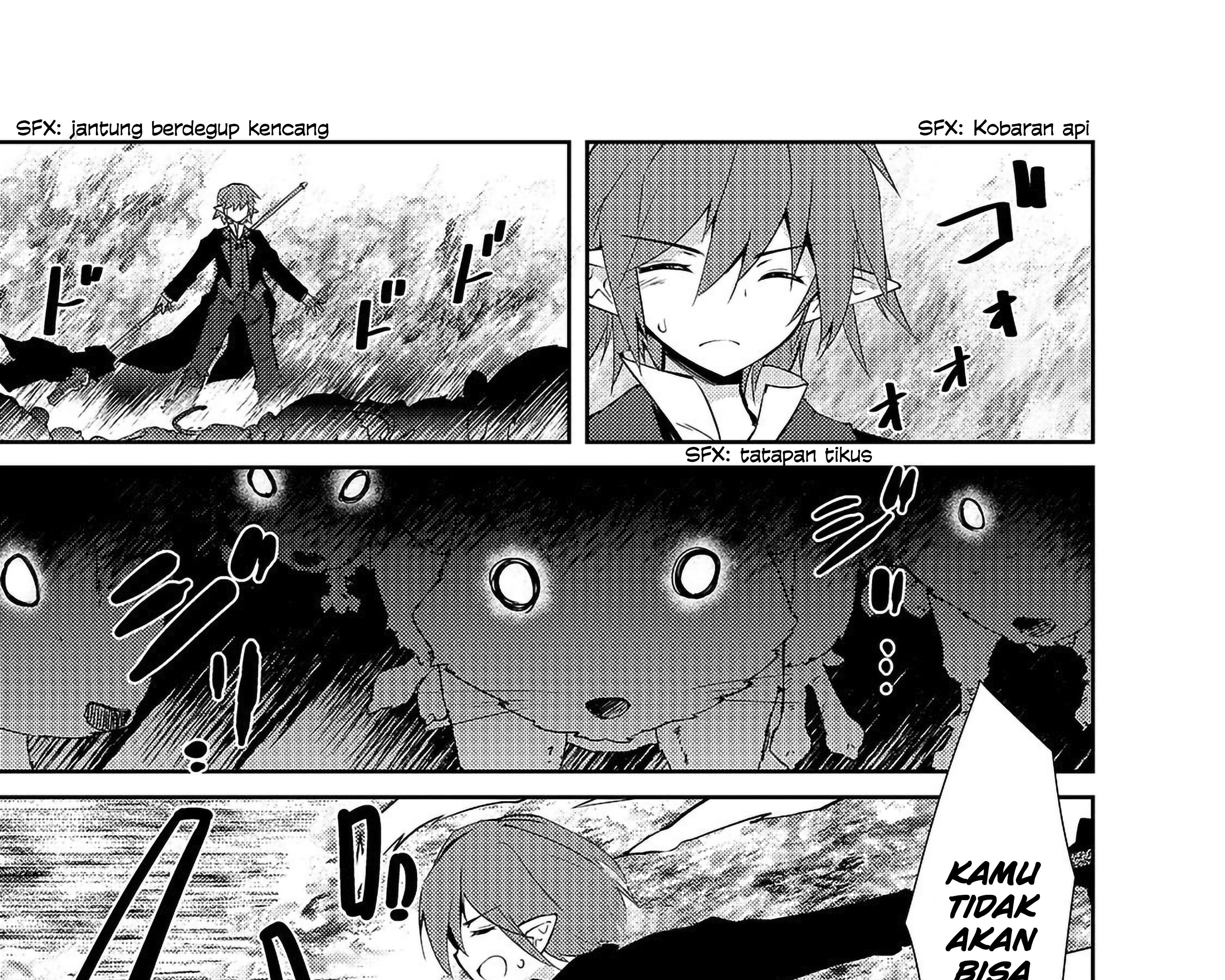 Zettai ni Hatarakitakunai Dungeon Master ga Damin wo Musaboru made — Chapter 11, halaman 8