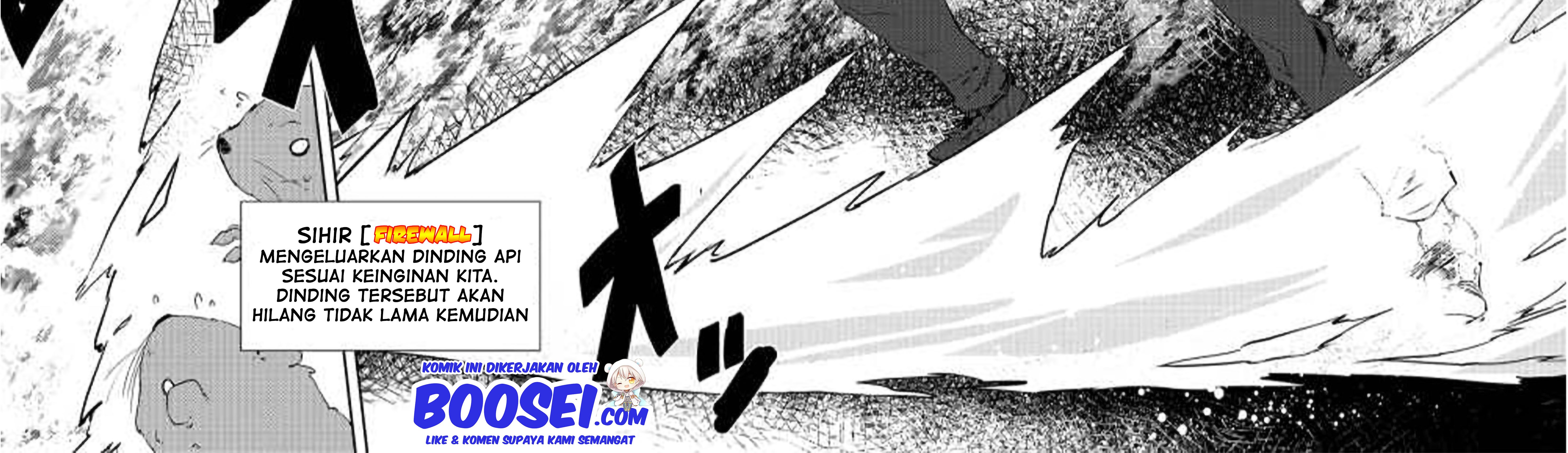 Zettai ni Hatarakitakunai Dungeon Master ga Damin wo Musaboru made — Chapter 11, halaman 11
