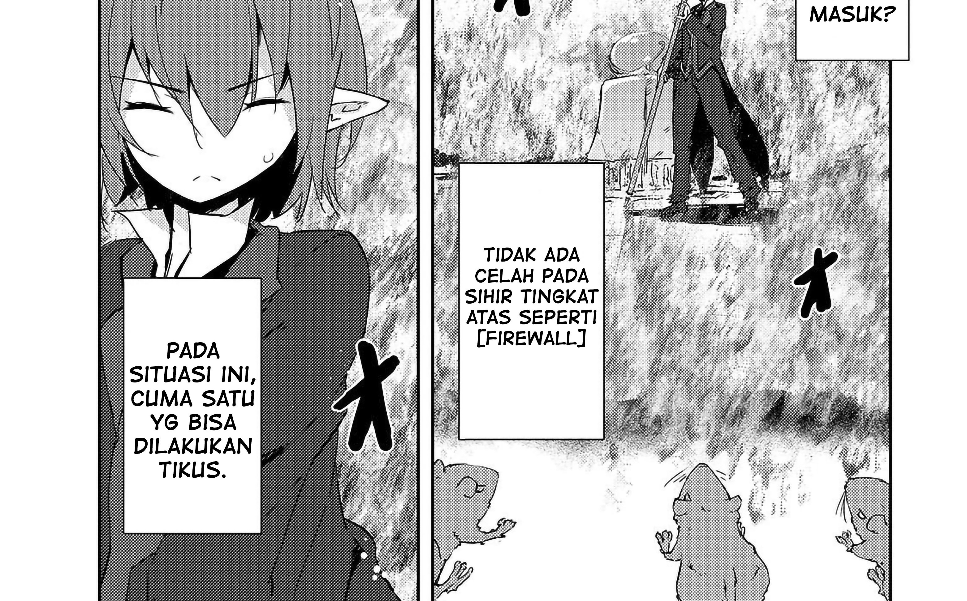 Zettai ni Hatarakitakunai Dungeon Master ga Damin wo Musaboru made — Chapter 11, halaman 13