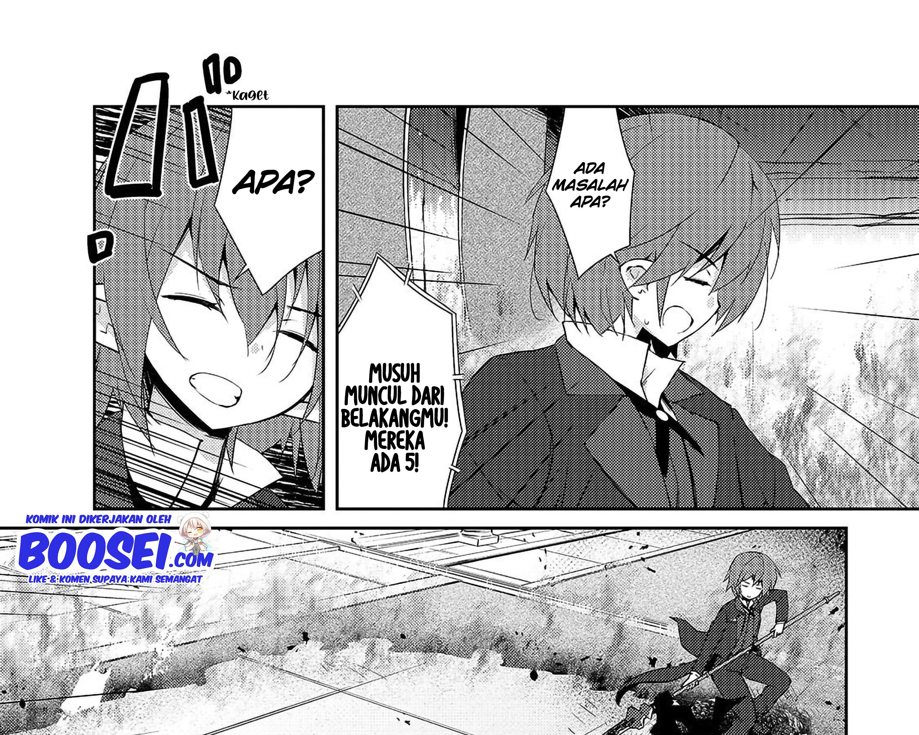 Zettai ni Hatarakitakunai Dungeon Master ga Damin wo Musaboru made — Chapter 11, halaman 16