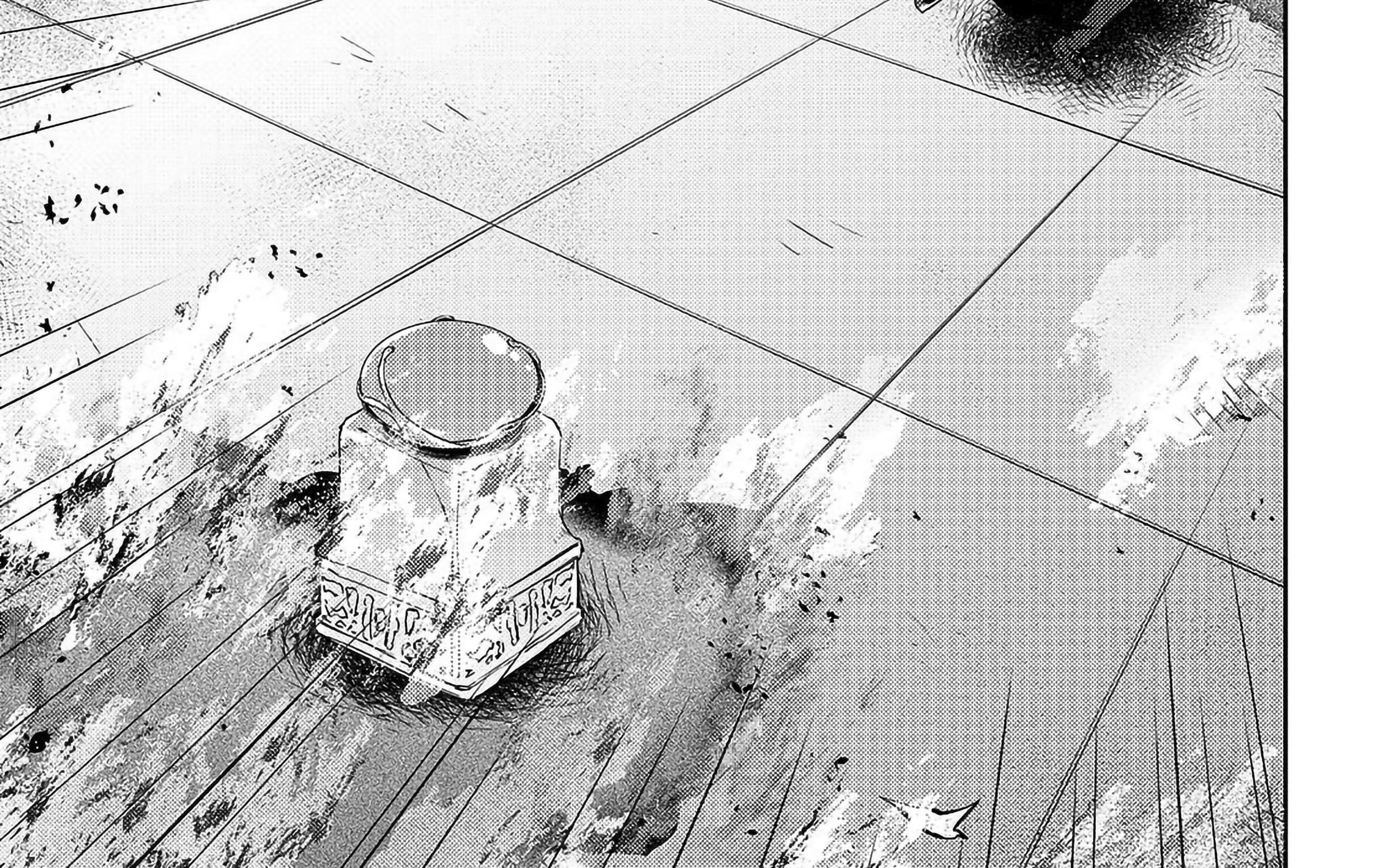 Zettai ni Hatarakitakunai Dungeon Master ga Damin wo Musaboru made — Chapter 11, halaman 17