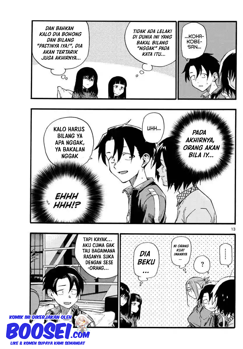 Yofukashi no Uta — Chapter 21, halaman 16