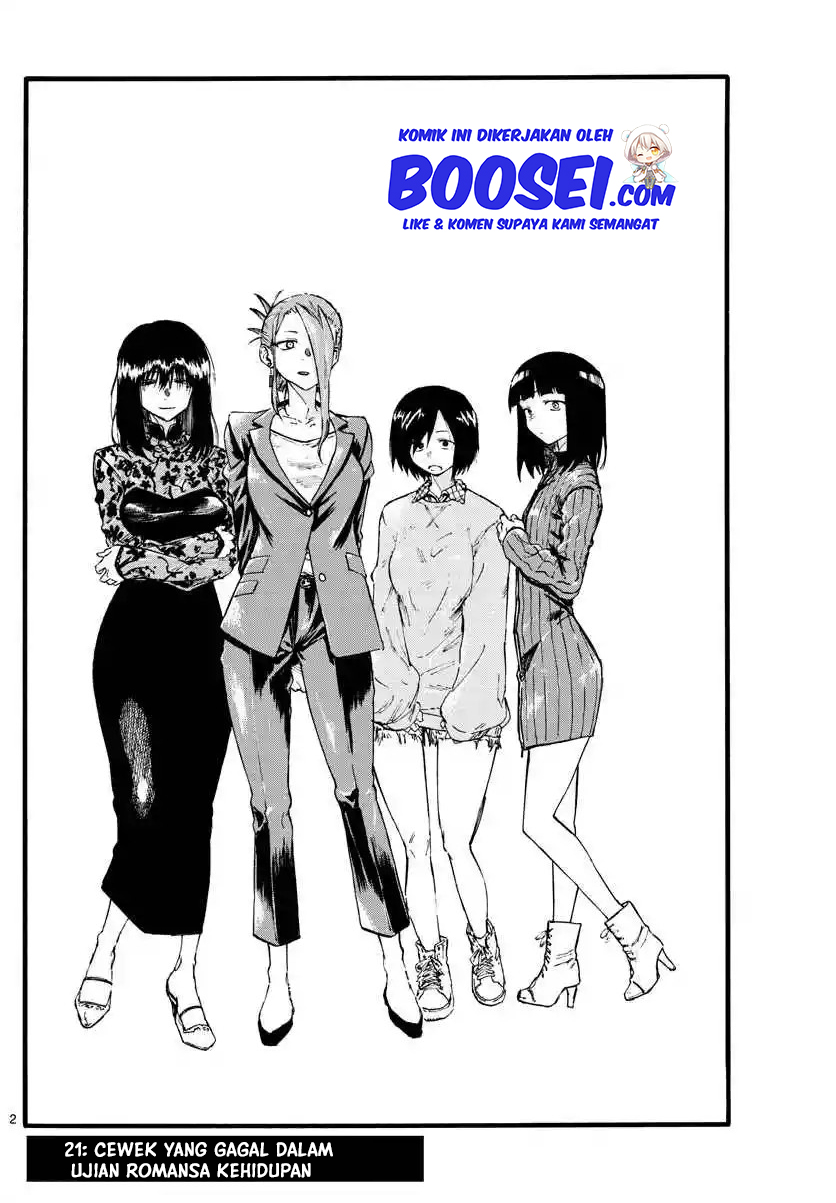Yofukashi no Uta — Chapter 21, halaman 5