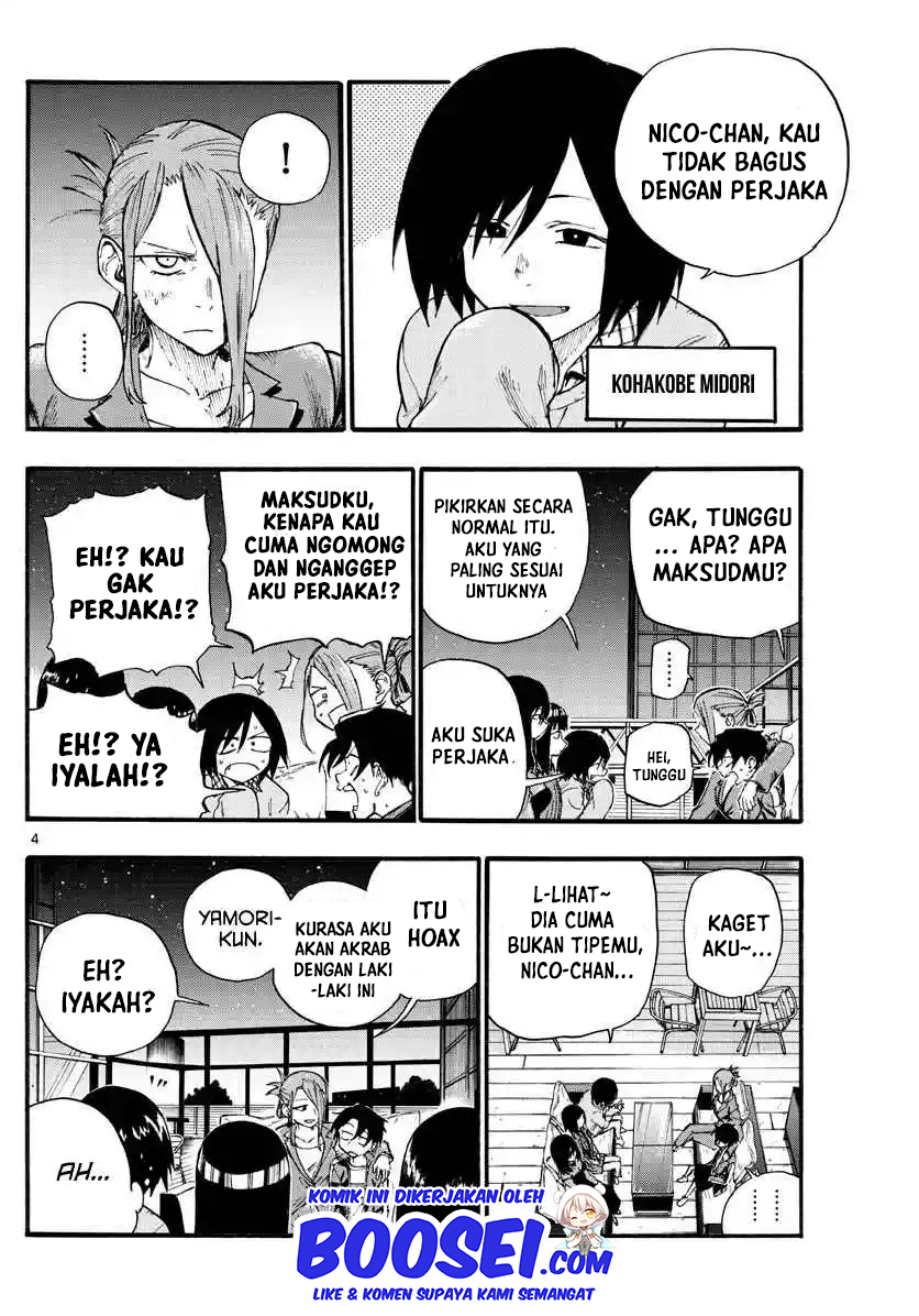 Yofukashi no Uta — Chapter 21, halaman 7