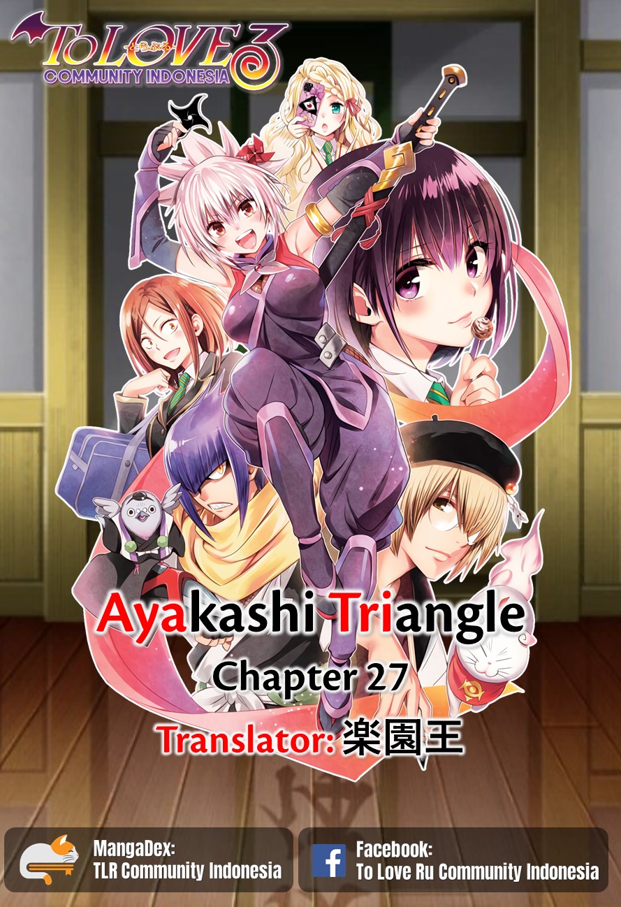 Ayakashi Triangle — Chapter 27, halaman 1