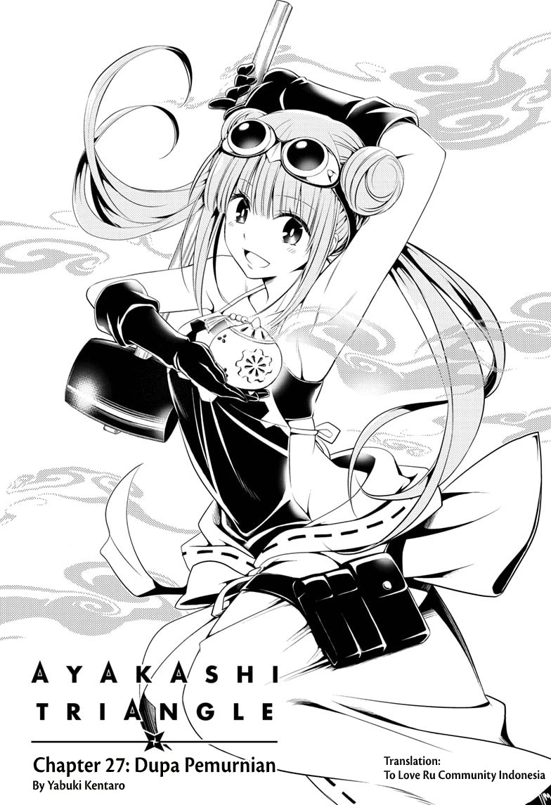 Ayakashi Triangle — Chapter 27, halaman 3