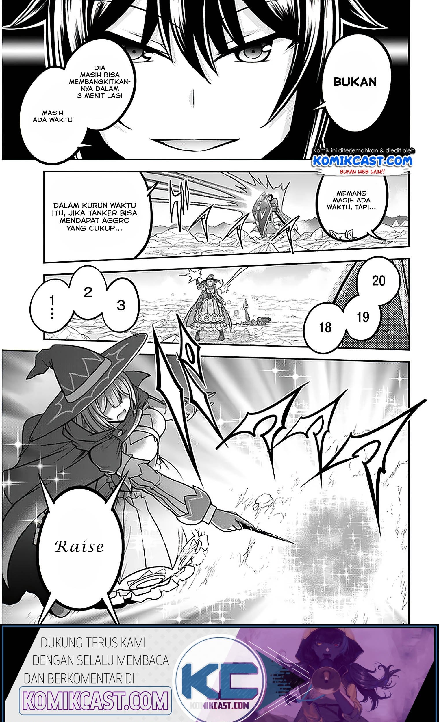 Live Dungeon! — Chapter 31.1, halaman 18