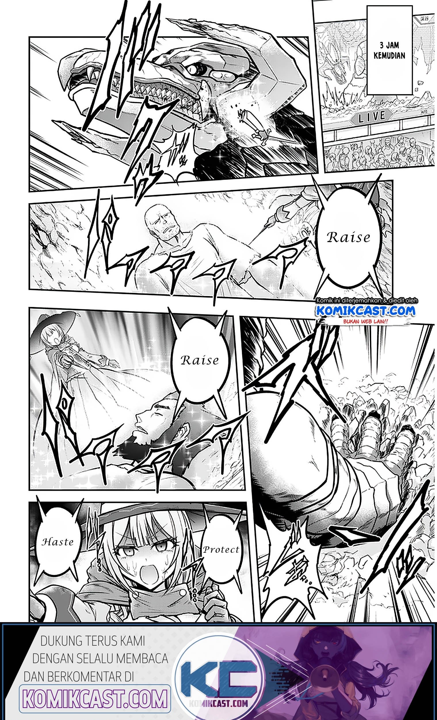 Live Dungeon! — Chapter 31.1, halaman 24