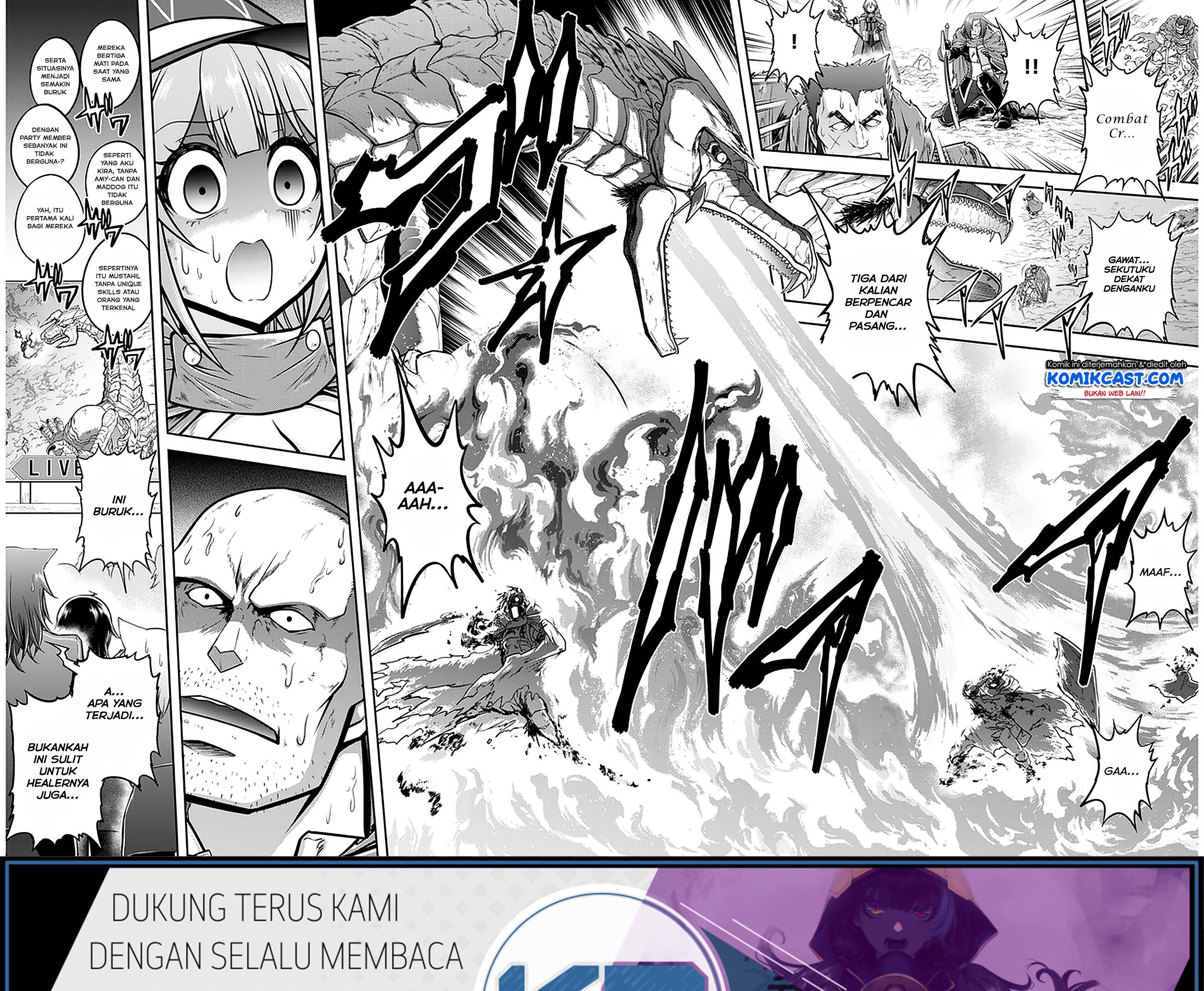Live Dungeon! — Chapter 31.1, halaman 28