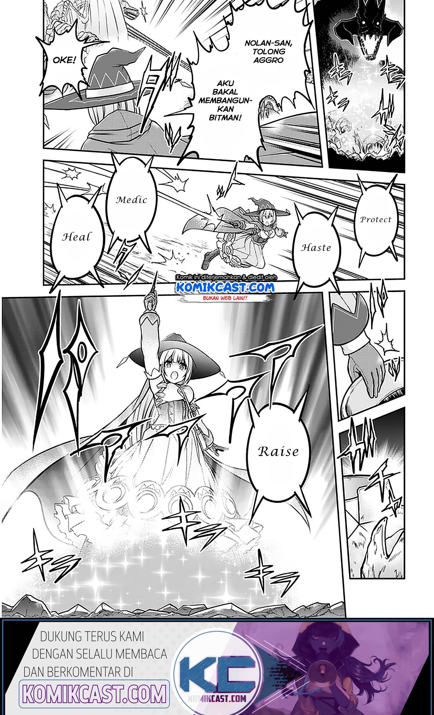 Live Dungeon! — Chapter 31.1, halaman 14