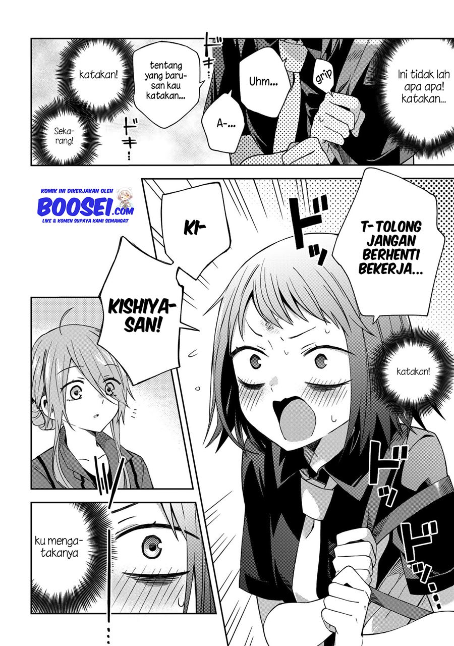 School Zone (Ningiyau) — Chapter 47, halaman 11