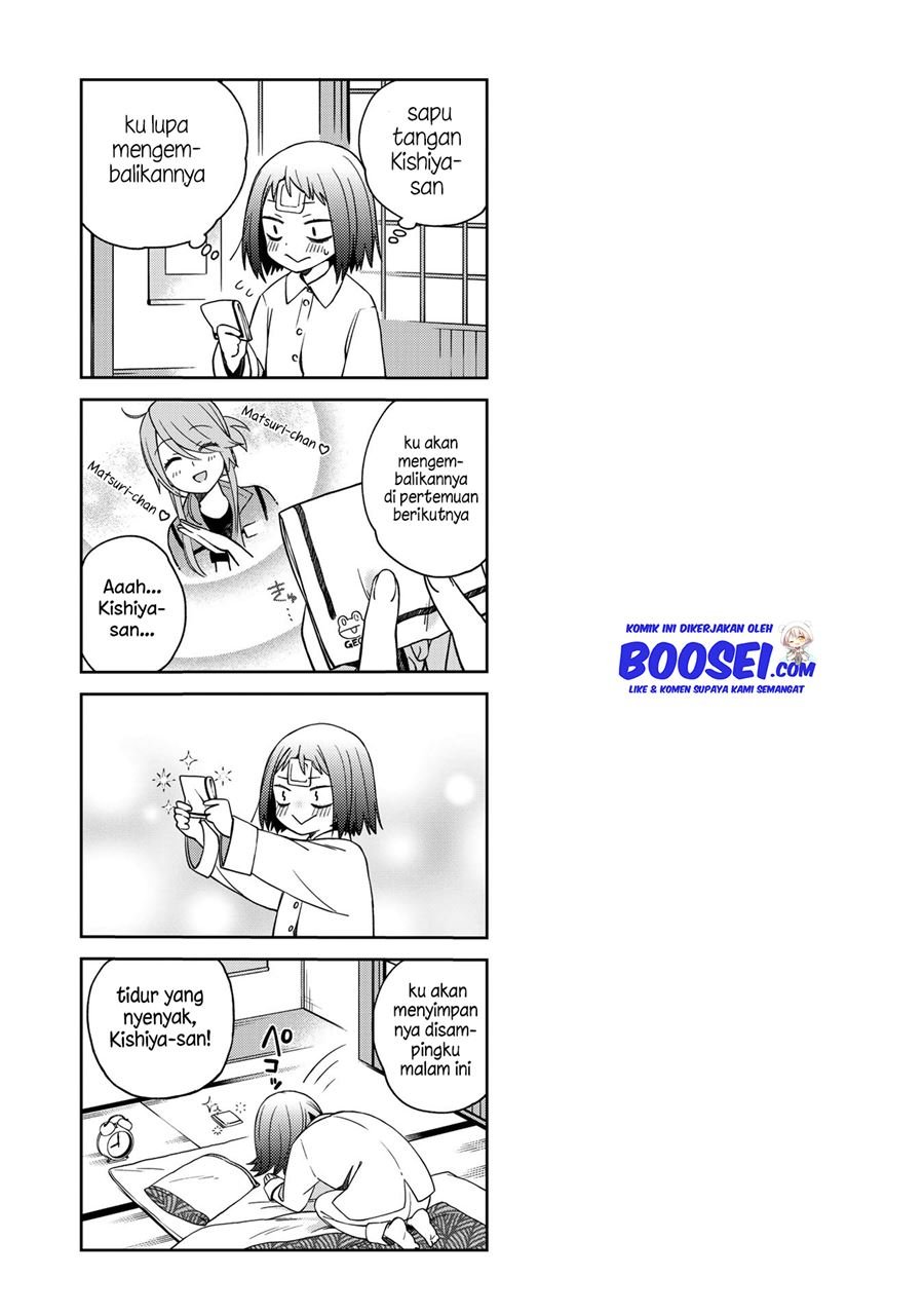 School Zone (Ningiyau) — Chapter 47, halaman 14