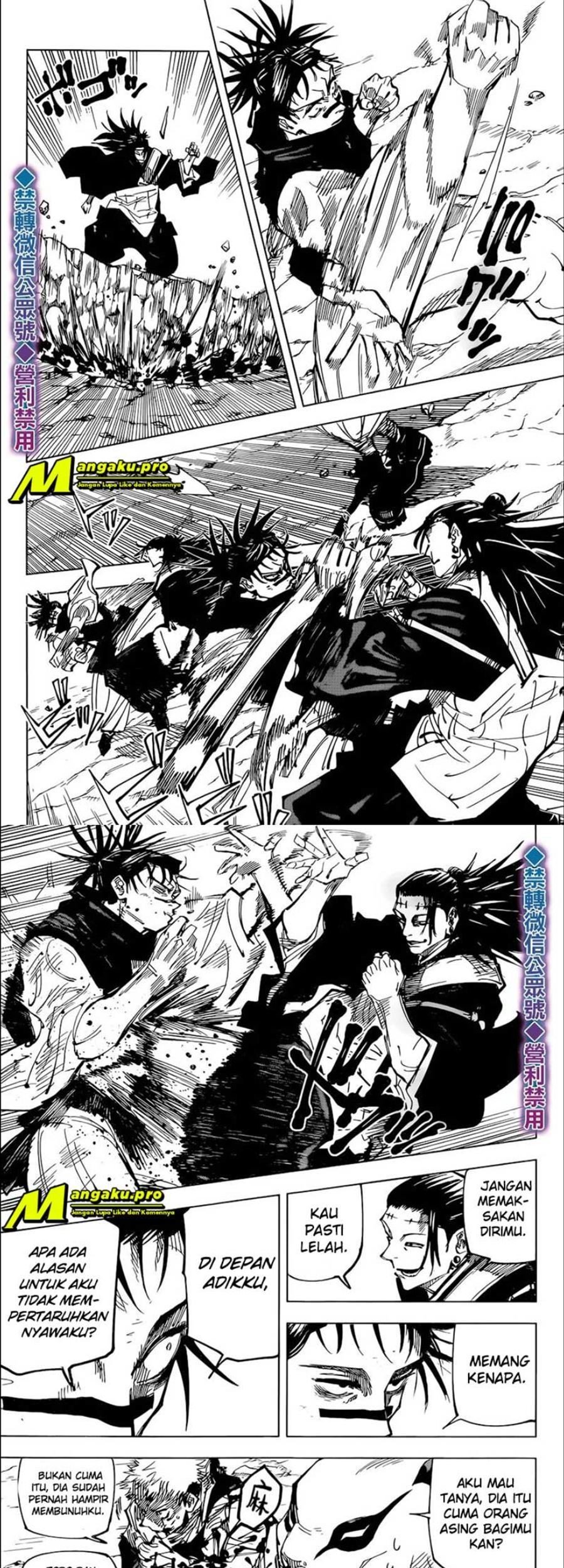 Jujutsu Kaisen — Chapter 135, halaman 4