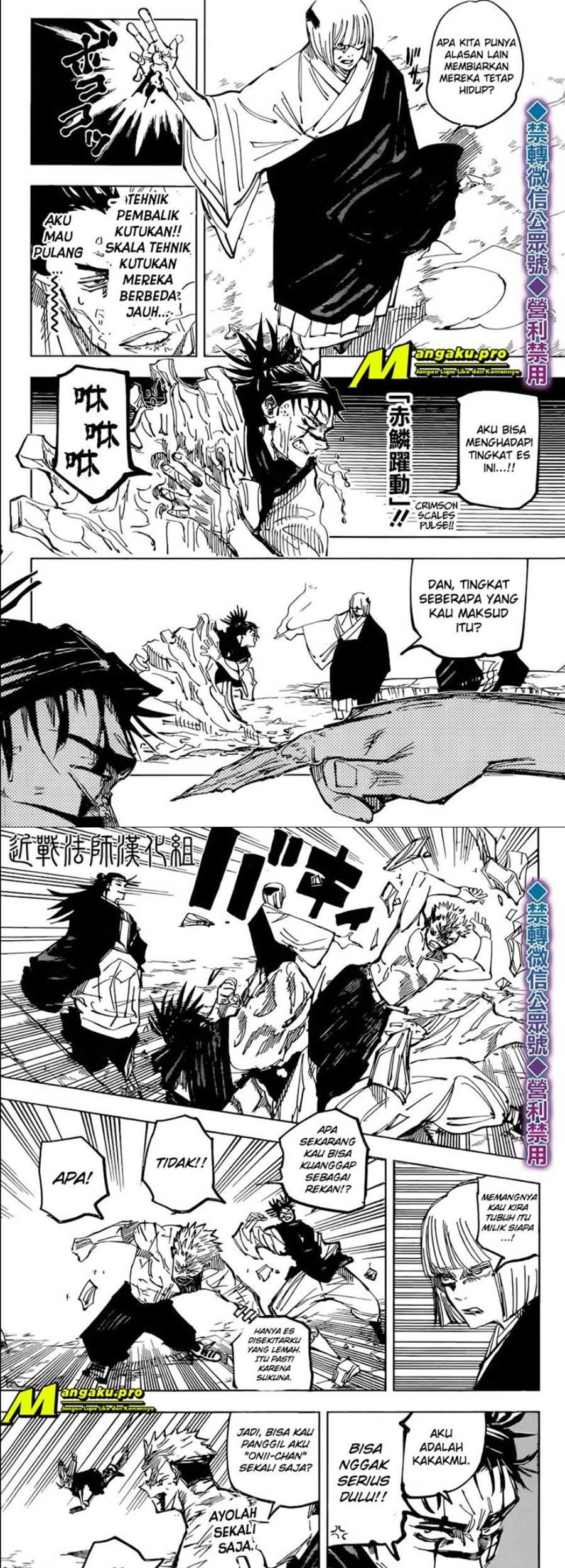 Jujutsu Kaisen — Chapter 135, halaman 8