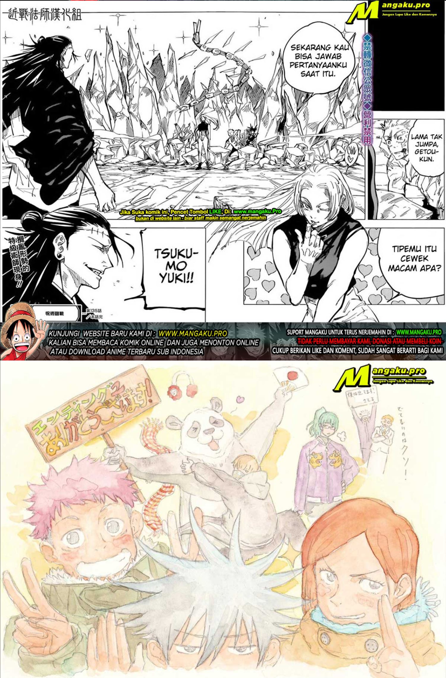 Jujutsu Kaisen — Chapter 135, halaman 12