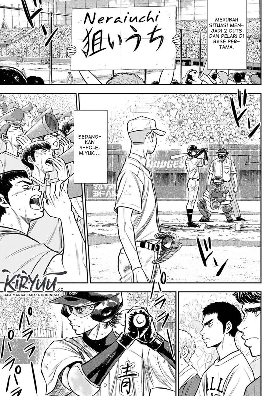 Diamond no Ace Act 2 — Chapter 239, halaman 12