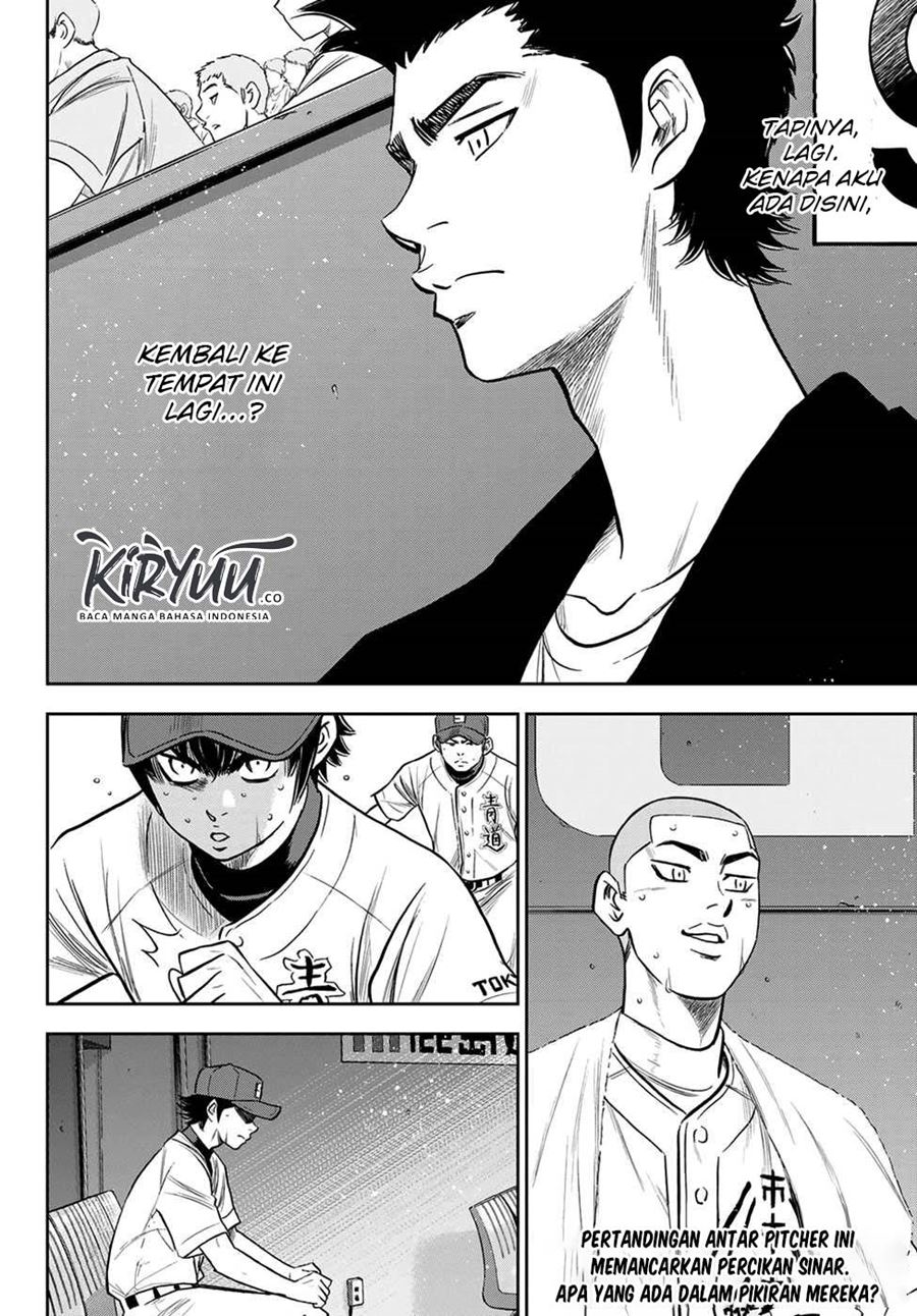 Diamond no Ace Act 2 — Chapter 239, halaman 21