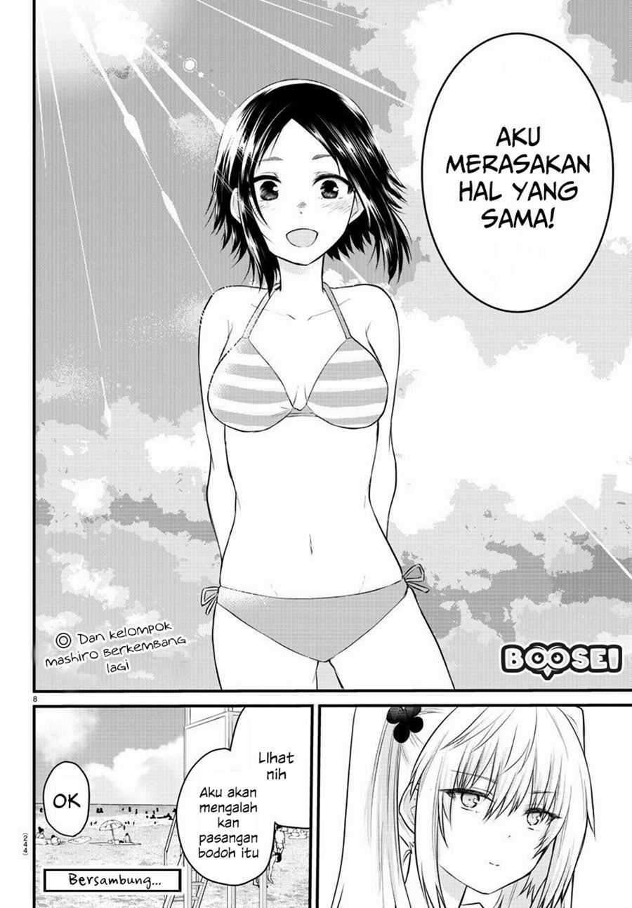 Koe ga dasenai Shoujo wa “Kanojo ga Yasashisugiru” to Omotte iru — Chapter 19, halaman 10