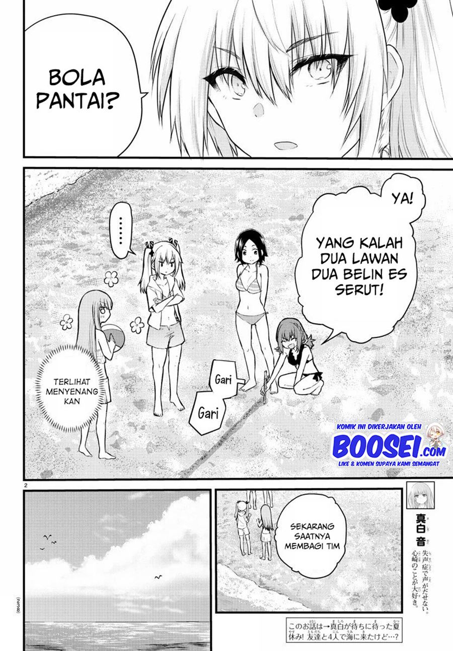 Koe ga dasenai Shoujo wa “Kanojo ga Yasashisugiru” to Omotte iru — Chapter 19, halaman 4