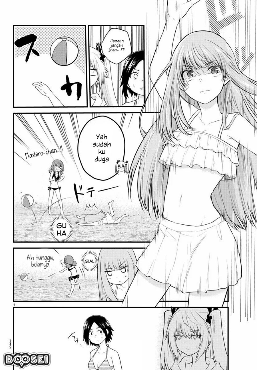 Koe ga dasenai Shoujo wa “Kanojo ga Yasashisugiru” to Omotte iru — Chapter 19, halaman 6