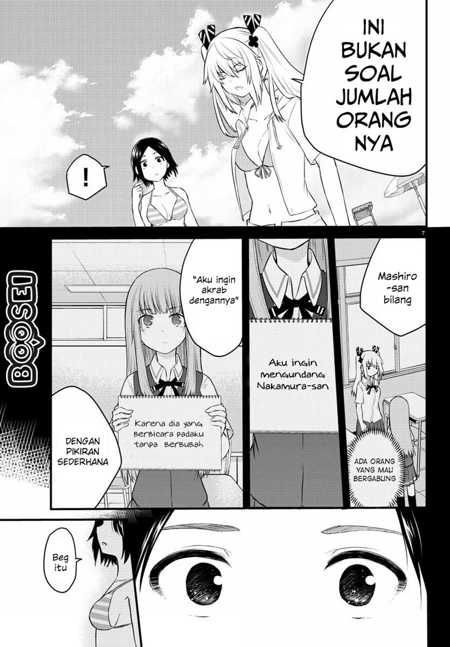 Koe ga dasenai Shoujo wa “Kanojo ga Yasashisugiru” to Omotte iru — Chapter 19, halaman 9