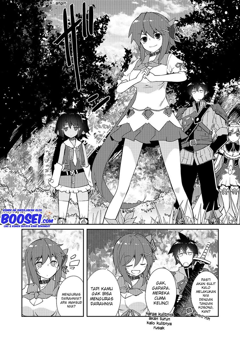 Zettai ni Hatarakitakunai Dungeon Master ga Damin wo Musaboru made — Chapter 13, halaman 12