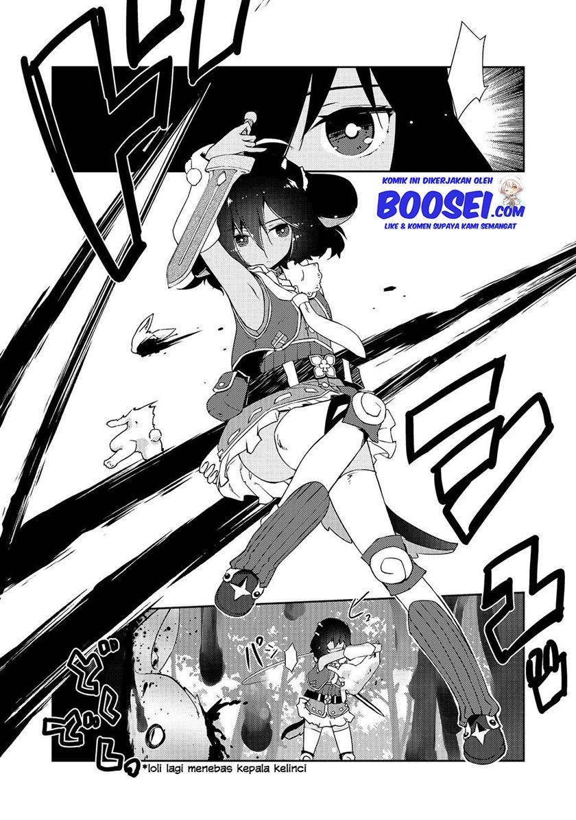 Zettai ni Hatarakitakunai Dungeon Master ga Damin wo Musaboru made — Chapter 13, halaman 14