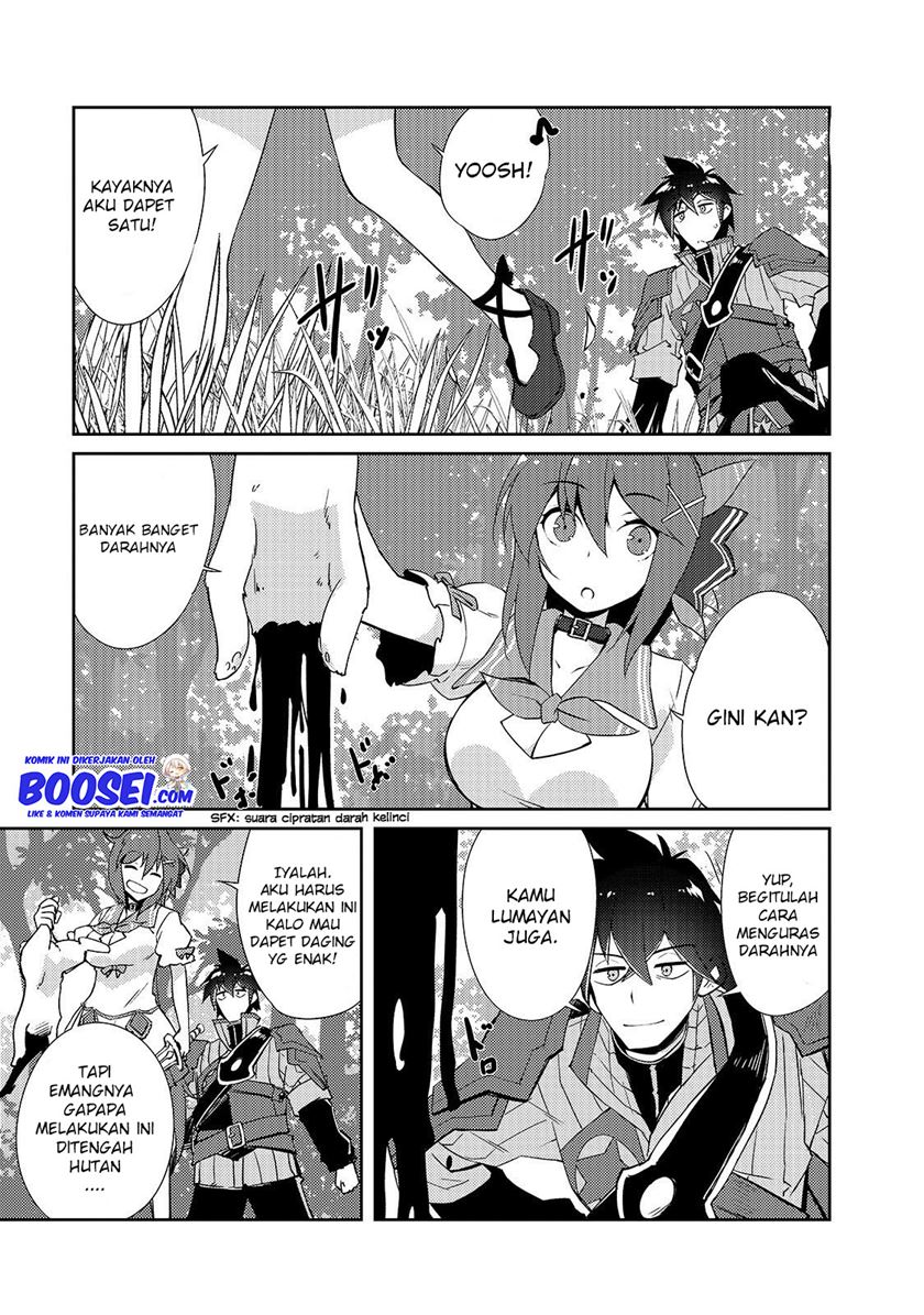 Zettai ni Hatarakitakunai Dungeon Master ga Damin wo Musaboru made — Chapter 13, halaman 18