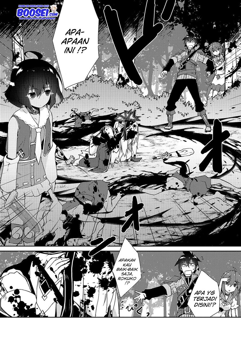 Zettai ni Hatarakitakunai Dungeon Master ga Damin wo Musaboru made — Chapter 13, halaman 20