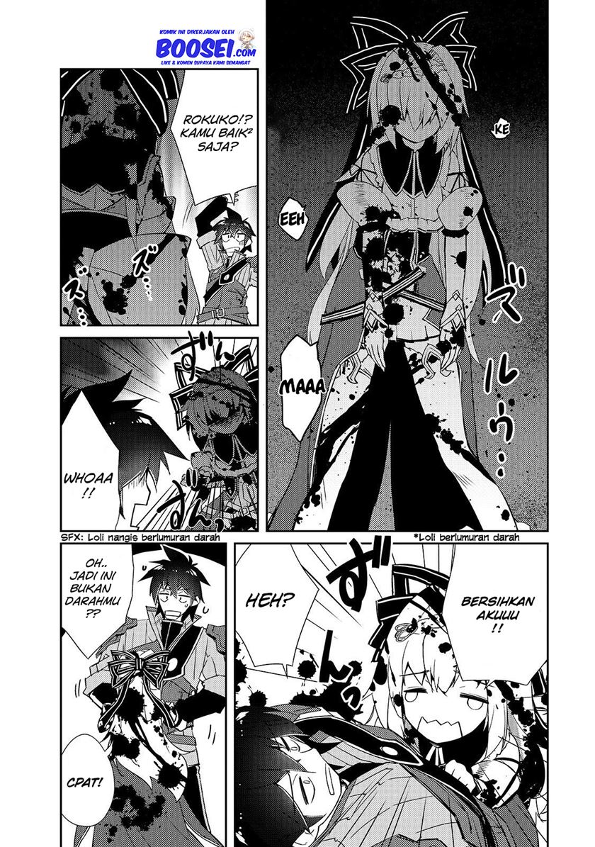 Zettai ni Hatarakitakunai Dungeon Master ga Damin wo Musaboru made — Chapter 13, halaman 21