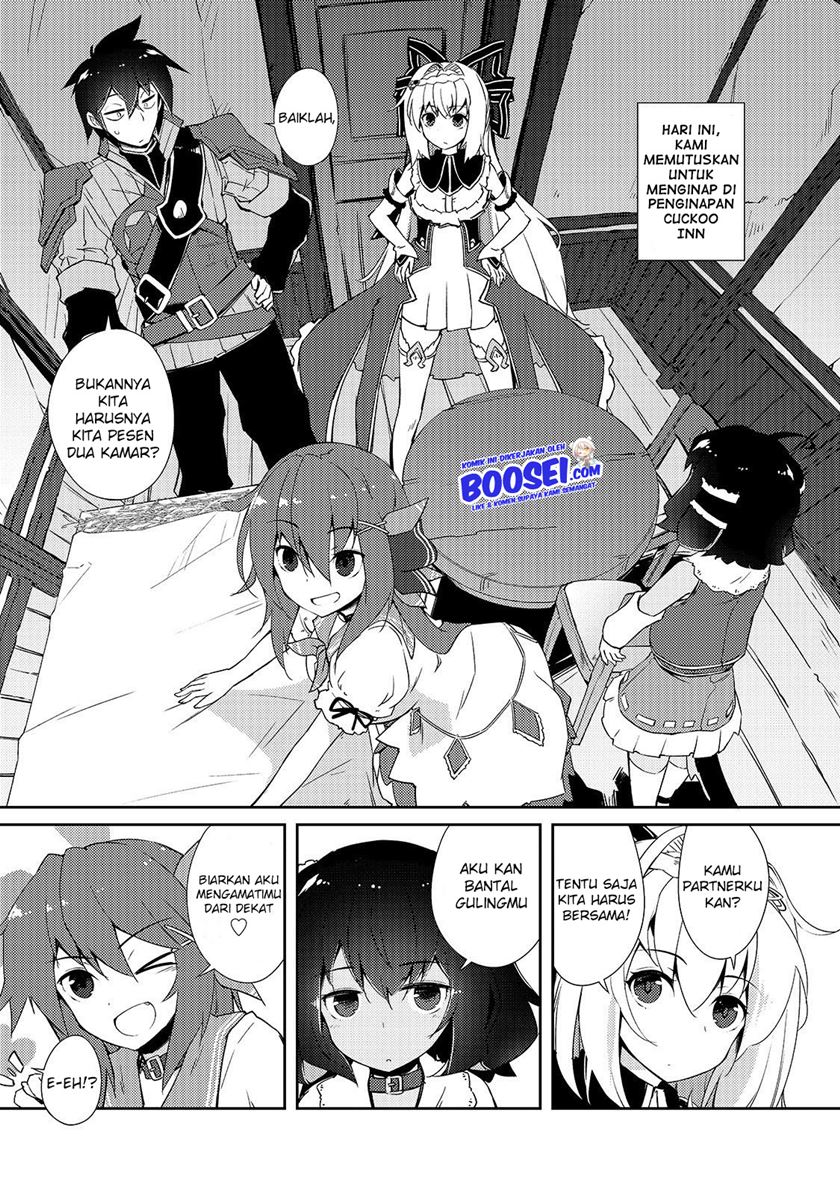 Zettai ni Hatarakitakunai Dungeon Master ga Damin wo Musaboru made — Chapter 13, halaman 24
