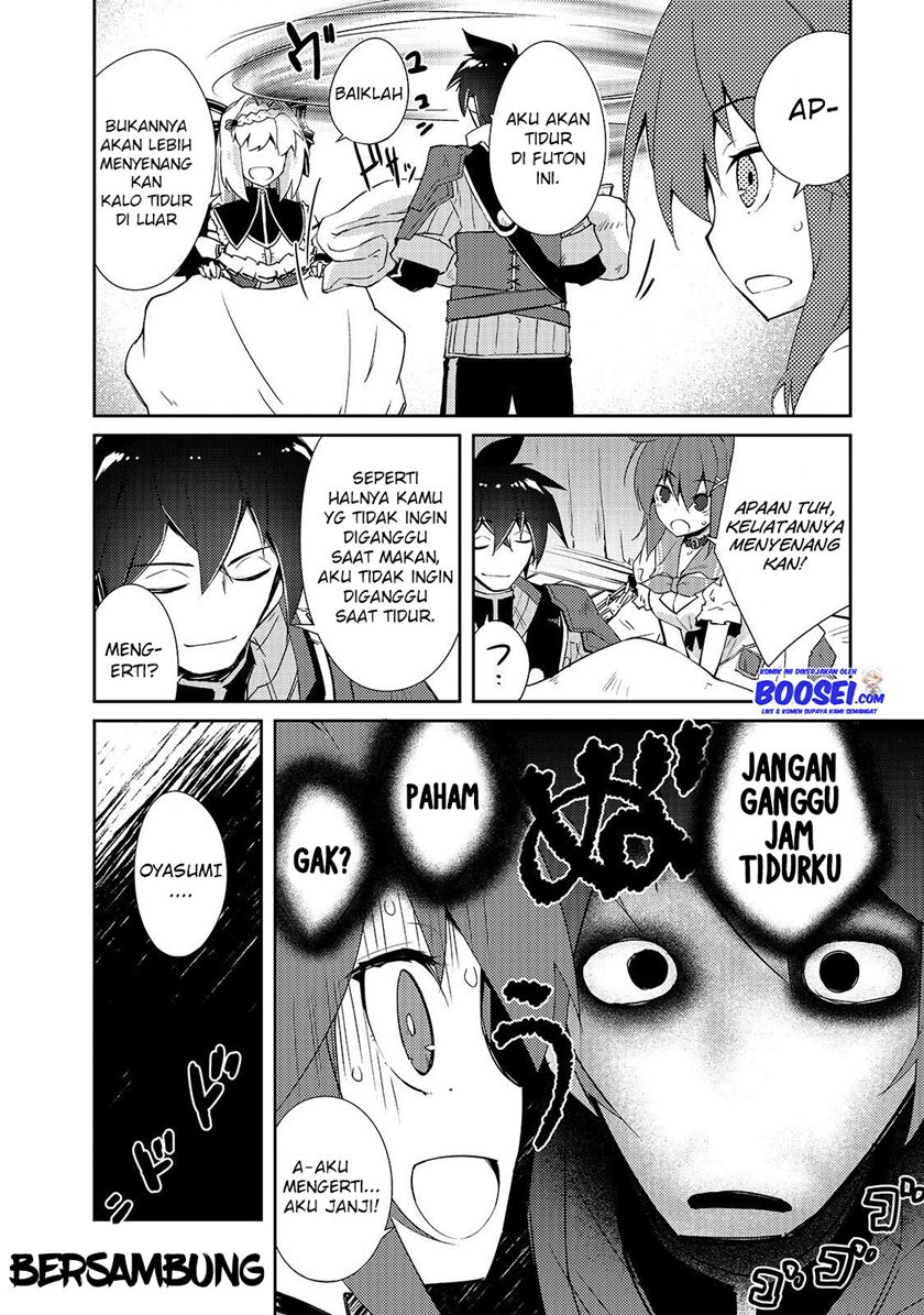 Zettai ni Hatarakitakunai Dungeon Master ga Damin wo Musaboru made — Chapter 13, halaman 27
