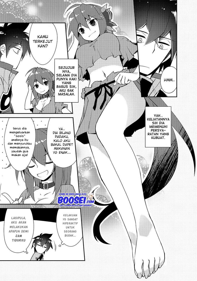 Zettai ni Hatarakitakunai Dungeon Master ga Damin wo Musaboru made — Chapter 13, halaman 5