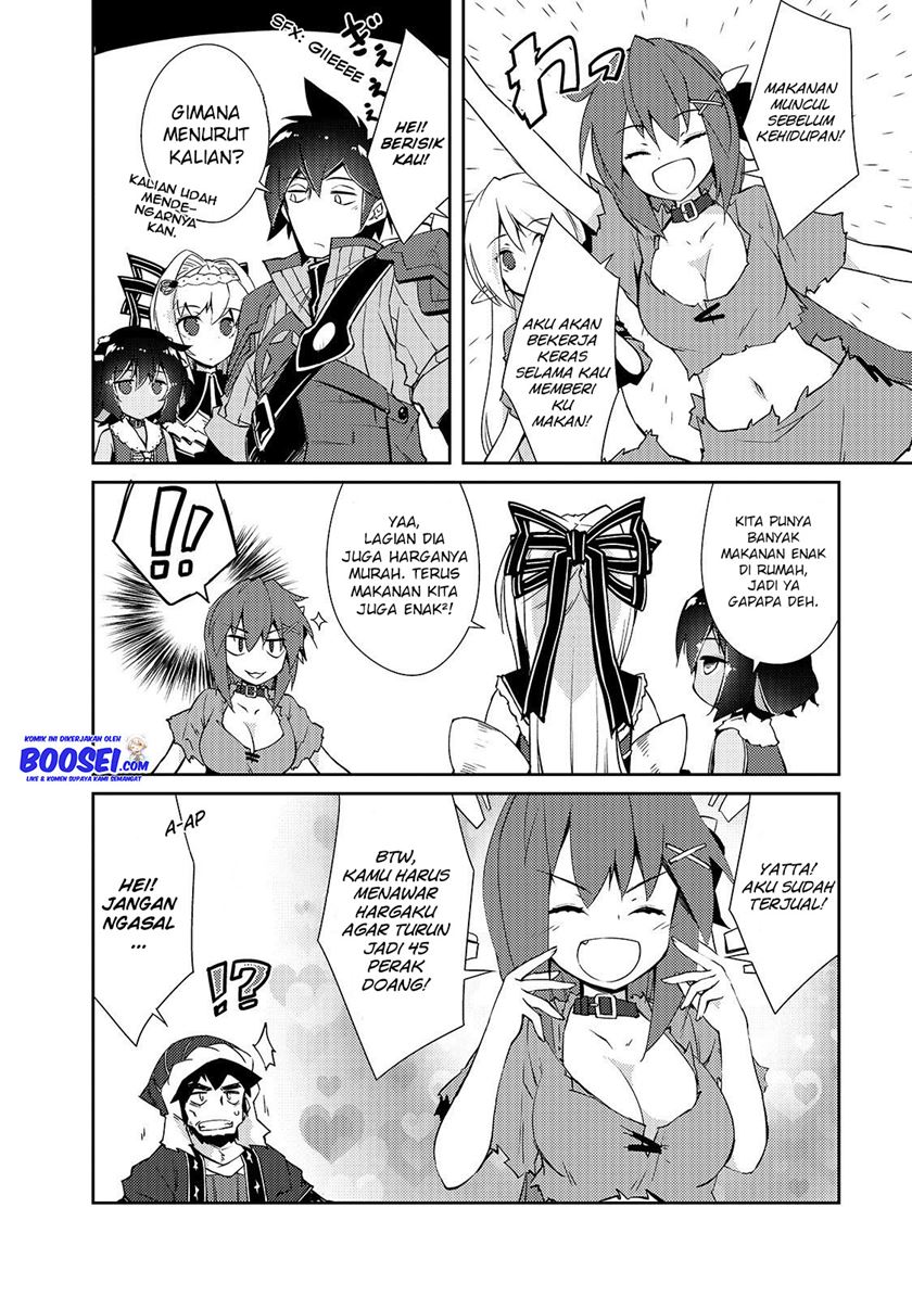 Zettai ni Hatarakitakunai Dungeon Master ga Damin wo Musaboru made — Chapter 13, halaman 6