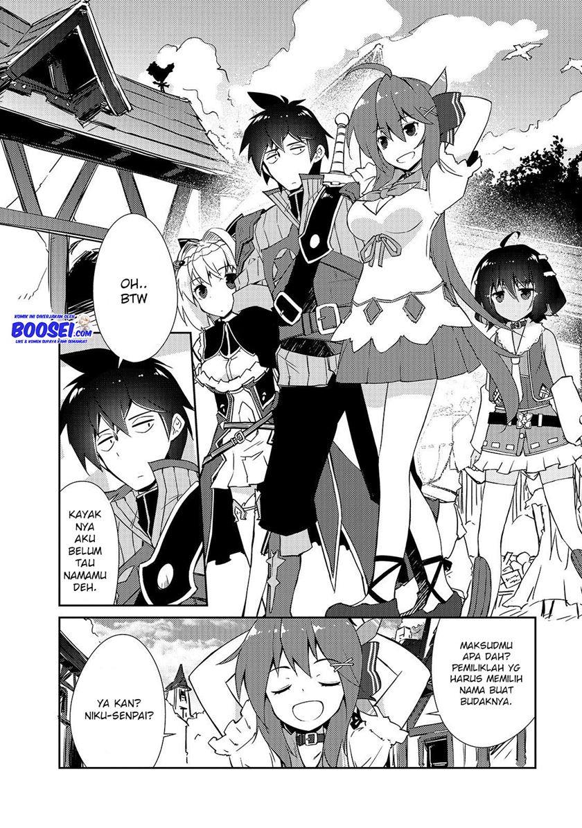 Zettai ni Hatarakitakunai Dungeon Master ga Damin wo Musaboru made — Chapter 13, halaman 8