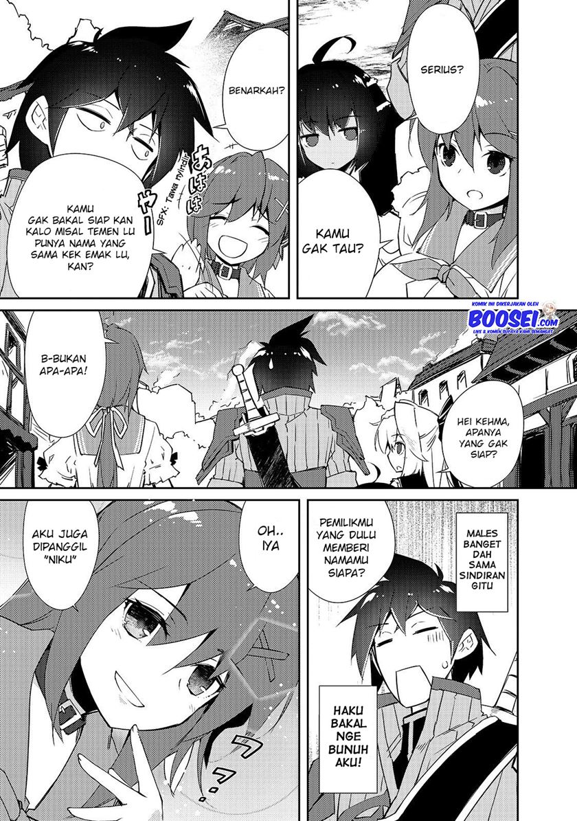 Zettai ni Hatarakitakunai Dungeon Master ga Damin wo Musaboru made — Chapter 13, halaman 9