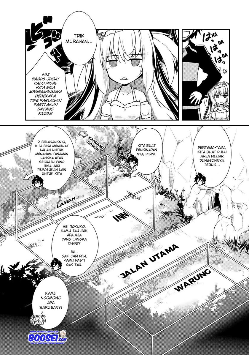 Zettai ni Hatarakitakunai Dungeon Master ga Damin wo Musaboru made — Chapter 12, halaman 10