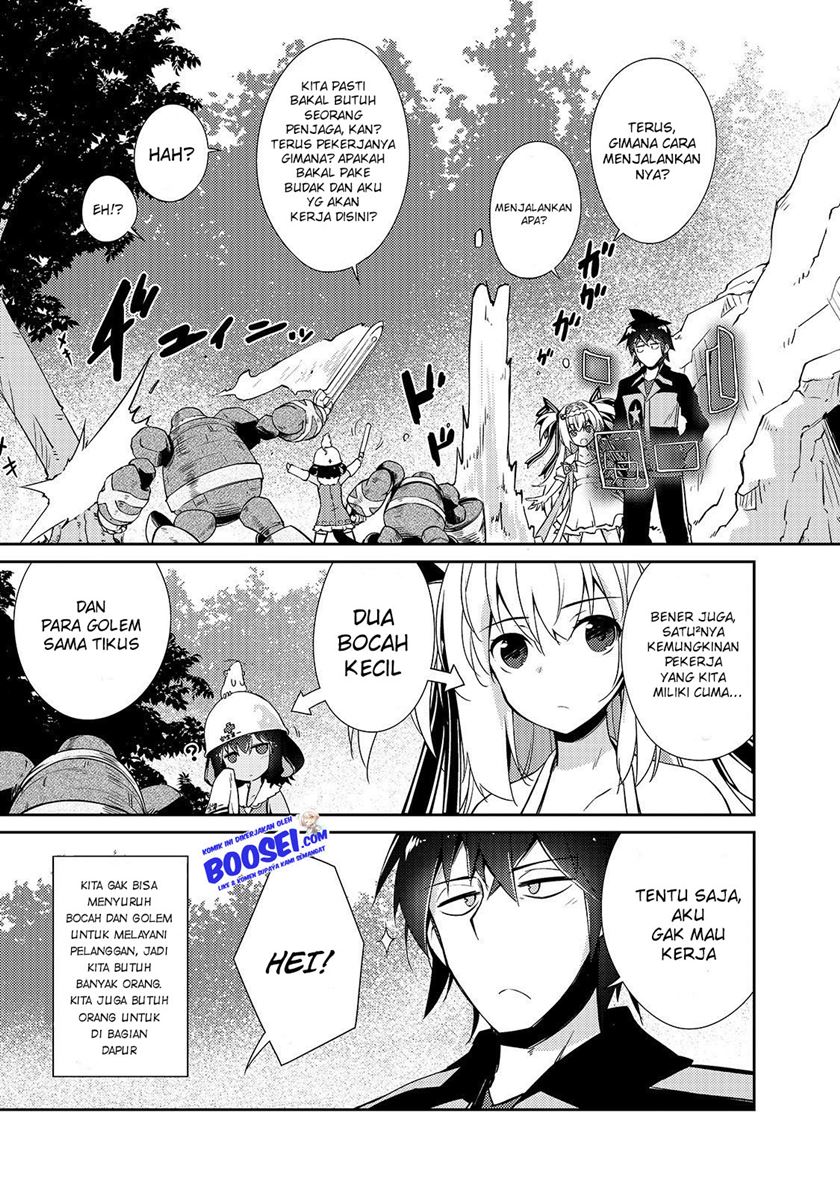 Zettai ni Hatarakitakunai Dungeon Master ga Damin wo Musaboru made — Chapter 12, halaman 11
