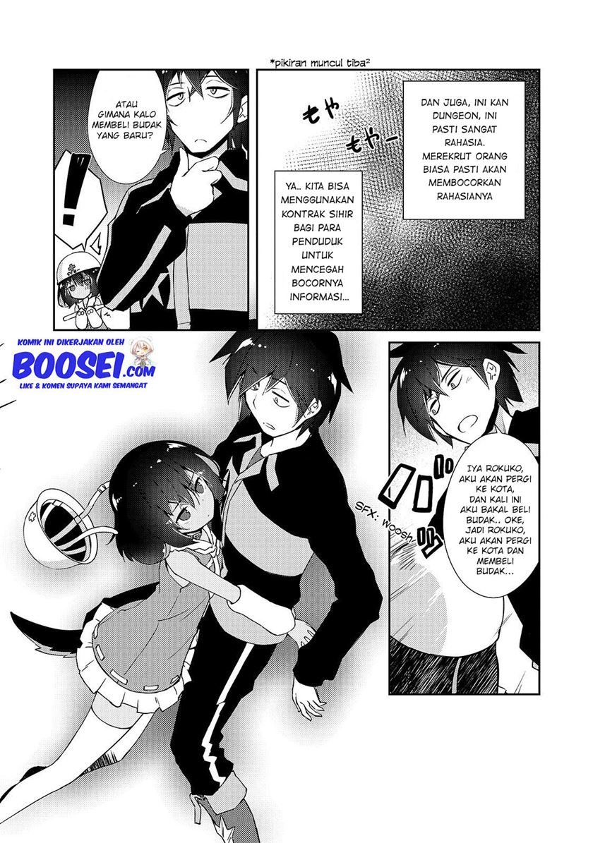 Zettai ni Hatarakitakunai Dungeon Master ga Damin wo Musaboru made — Chapter 12, halaman 12