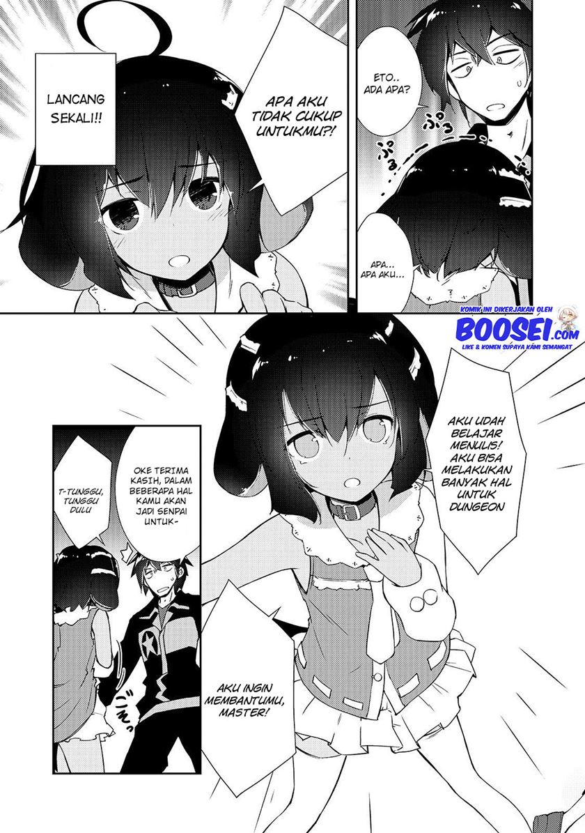 Zettai ni Hatarakitakunai Dungeon Master ga Damin wo Musaboru made — Chapter 12, halaman 13