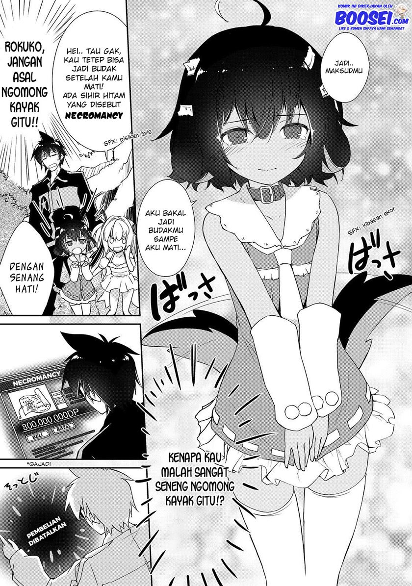 Zettai ni Hatarakitakunai Dungeon Master ga Damin wo Musaboru made — Chapter 12, halaman 15