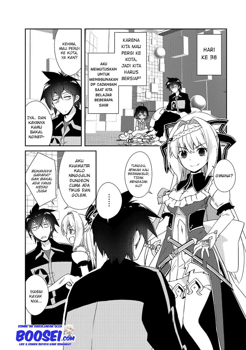 Zettai ni Hatarakitakunai Dungeon Master ga Damin wo Musaboru made — Chapter 12, halaman 16
