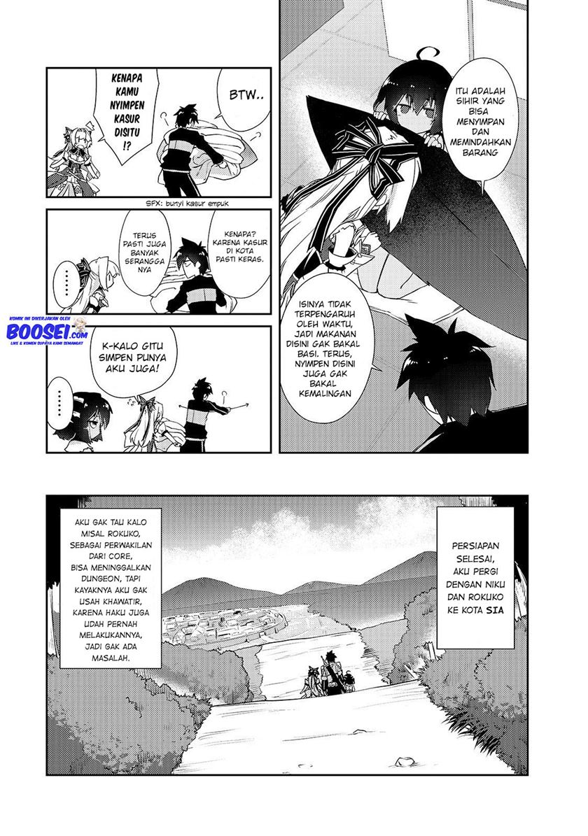 Zettai ni Hatarakitakunai Dungeon Master ga Damin wo Musaboru made — Chapter 12, halaman 19
