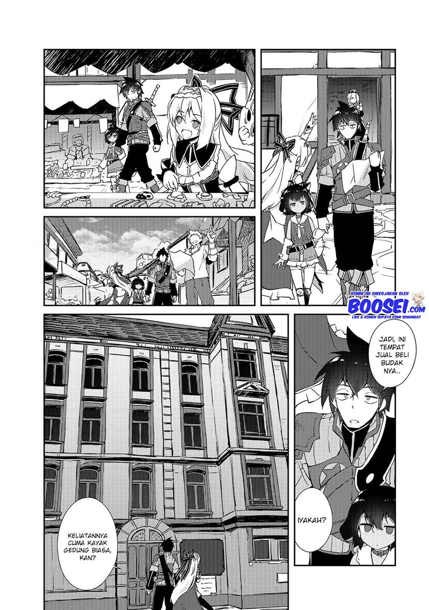 Zettai ni Hatarakitakunai Dungeon Master ga Damin wo Musaboru made — Chapter 12, halaman 22