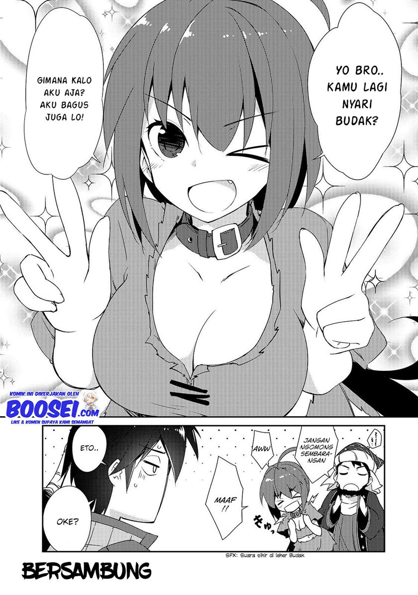 Zettai ni Hatarakitakunai Dungeon Master ga Damin wo Musaboru made — Chapter 12, halaman 26