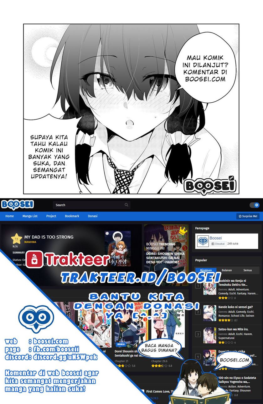 Zettai ni Hatarakitakunai Dungeon Master ga Damin wo Musaboru made — Chapter 12, halaman 28