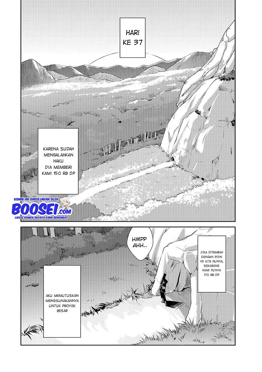 Zettai ni Hatarakitakunai Dungeon Master ga Damin wo Musaboru made — Chapter 12, halaman 5