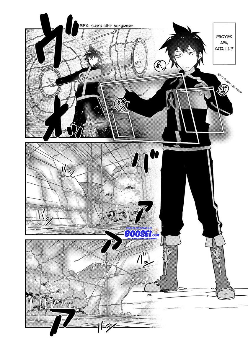 Zettai ni Hatarakitakunai Dungeon Master ga Damin wo Musaboru made — Chapter 12, halaman 6