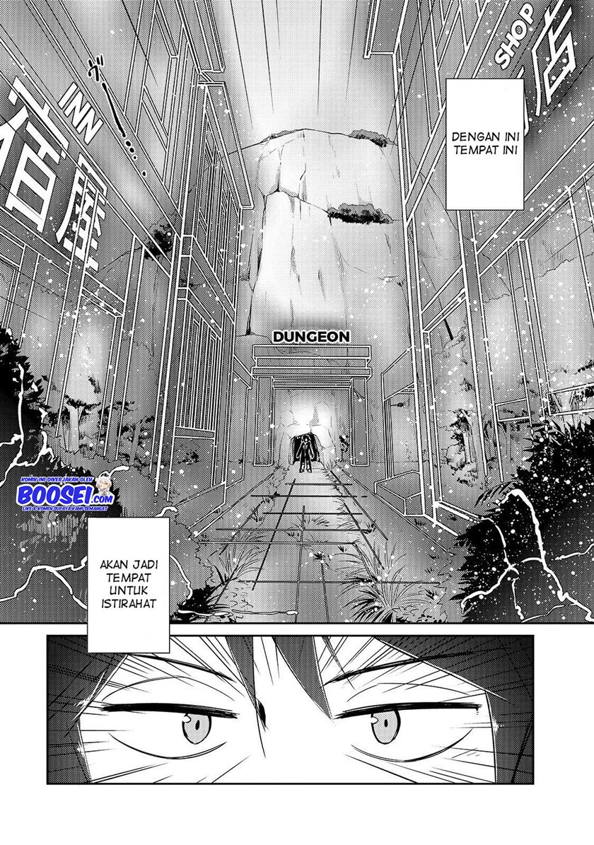 Zettai ni Hatarakitakunai Dungeon Master ga Damin wo Musaboru made — Chapter 12, halaman 7