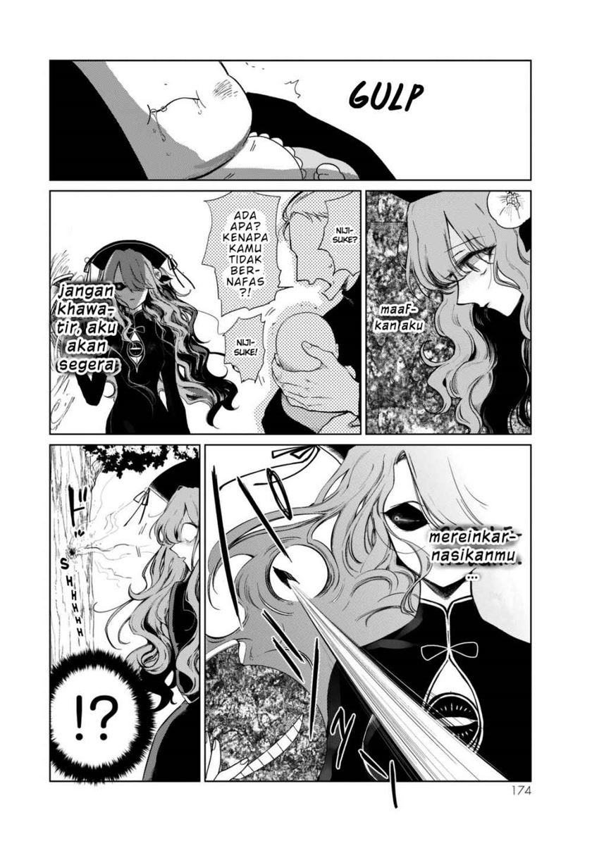 Kuroha to Nijisuke — Chapter 3.5, halaman 12